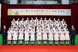 Thumbs/tn_webwxgetmsgimg (5).jpg